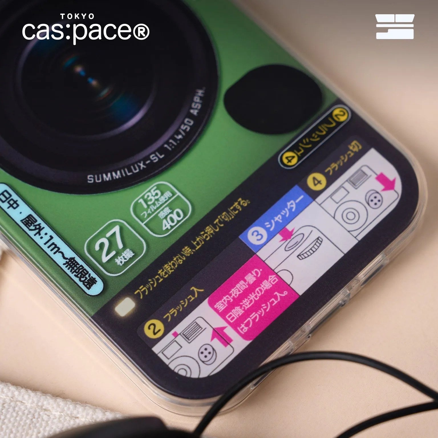 cas:pace 24S/S「filmcamera」携帯ケース - cas:pace 殼空間