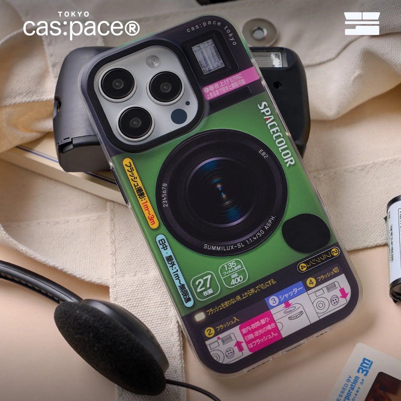 cas:pace 24S/S「filmcamera」携帯ケース - cas:pace 殼空間