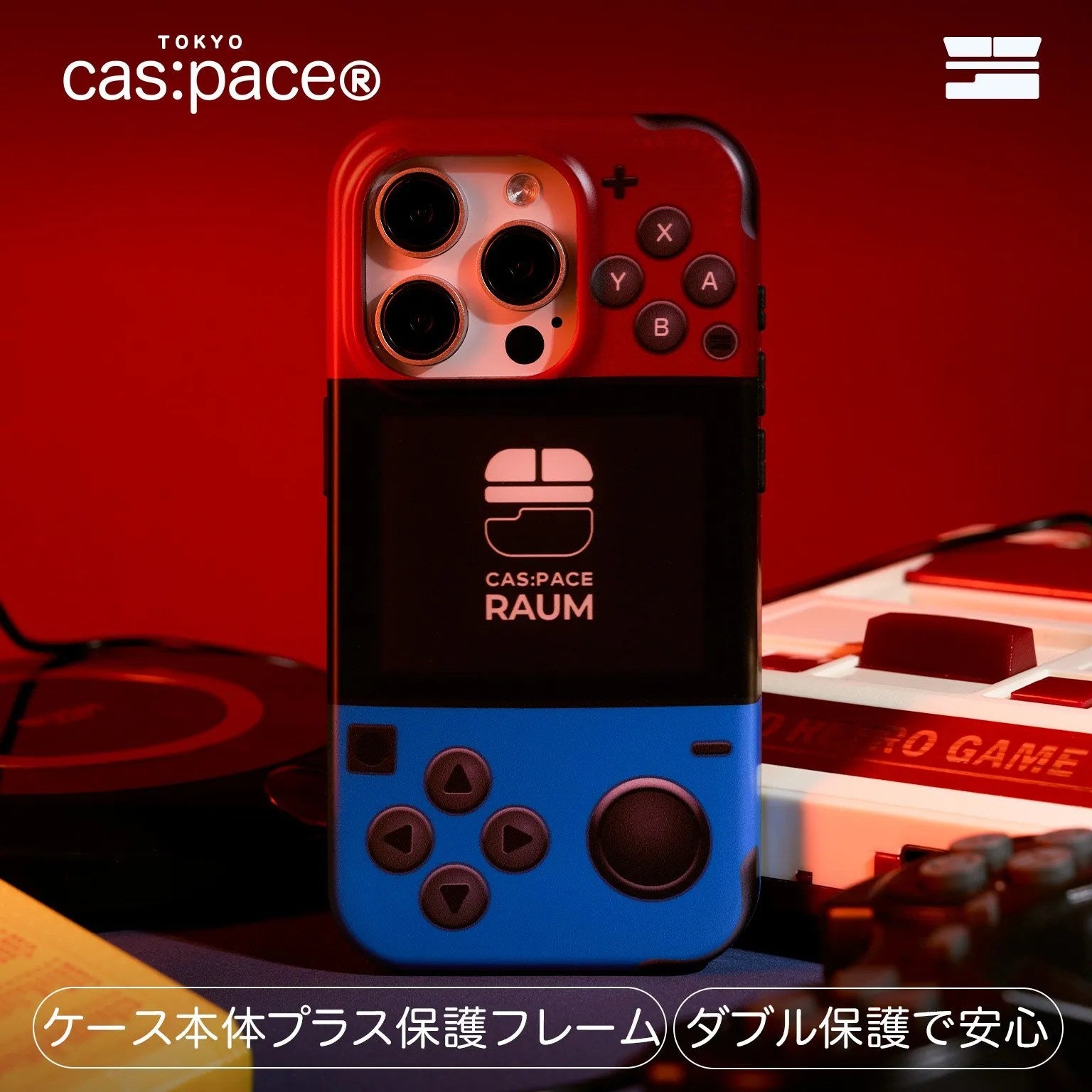 cas:pace 24S/S「game player」携帯ケース - cas:pace 殼空間