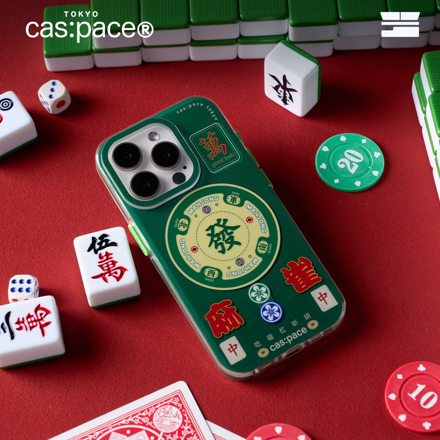 cas:pace 24S/S「Mahjong」Magsafe携帯ケース - cas:pace 殼空間