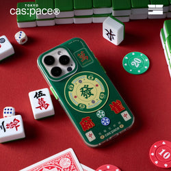 cas:pace 24S/S「Mahjong」Magsafe携帯ケース - cas:pace 殼空間