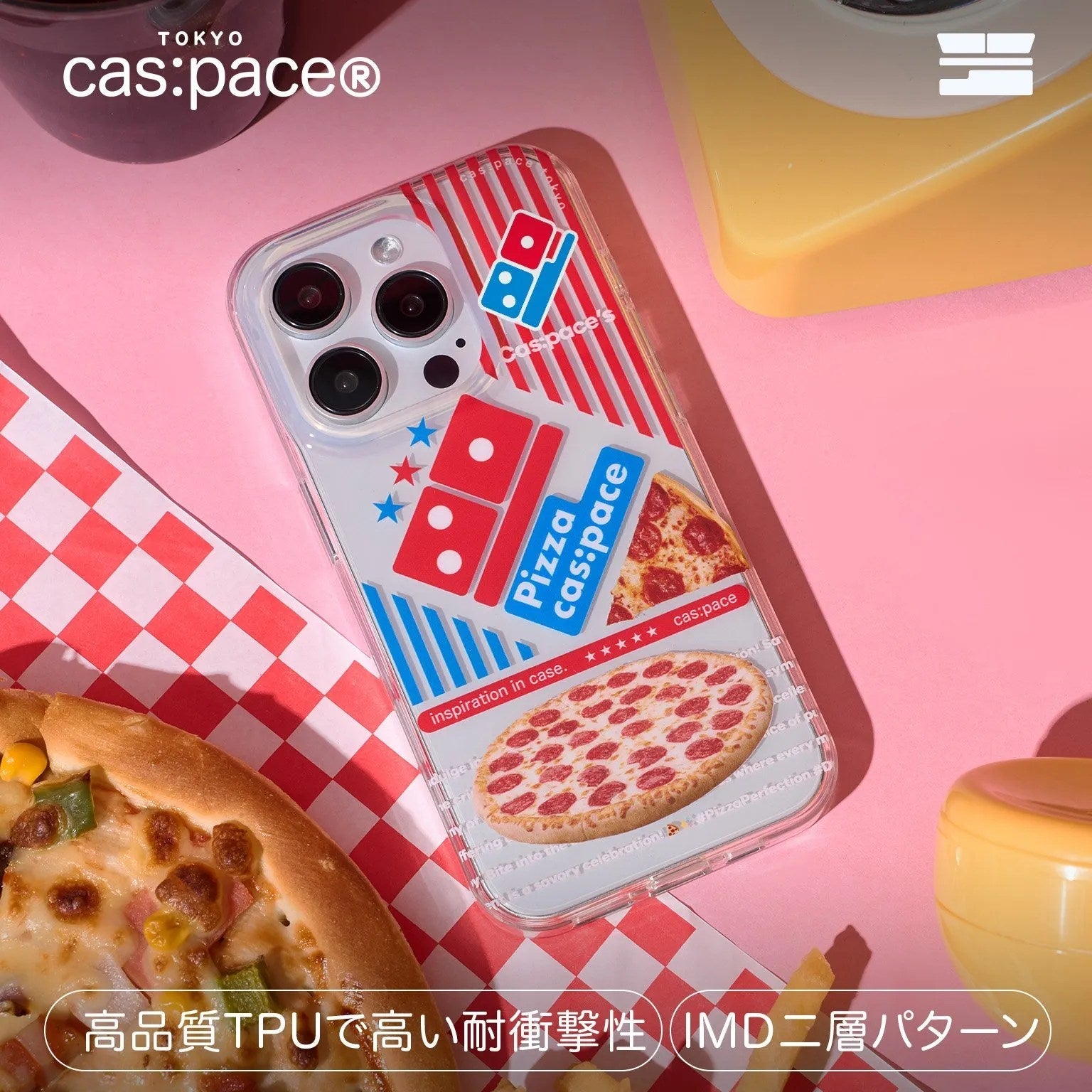 cas:pace 24S/S「pizza」携帯ケース - cas:pace 殼空間