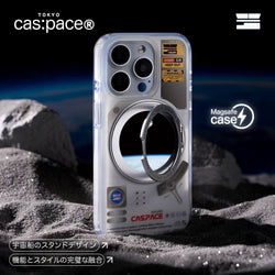 cas:pace 24S/S「space capsule」携帯ケース - cas:pace 殼空間