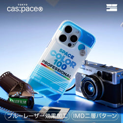 cas:pace 24S/S「spacecolor」携帯ケース - cas:pace 殼空間