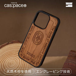 cas:pace 24S/S「woody fragrance」携帯ケース - cas:pace 殼空間