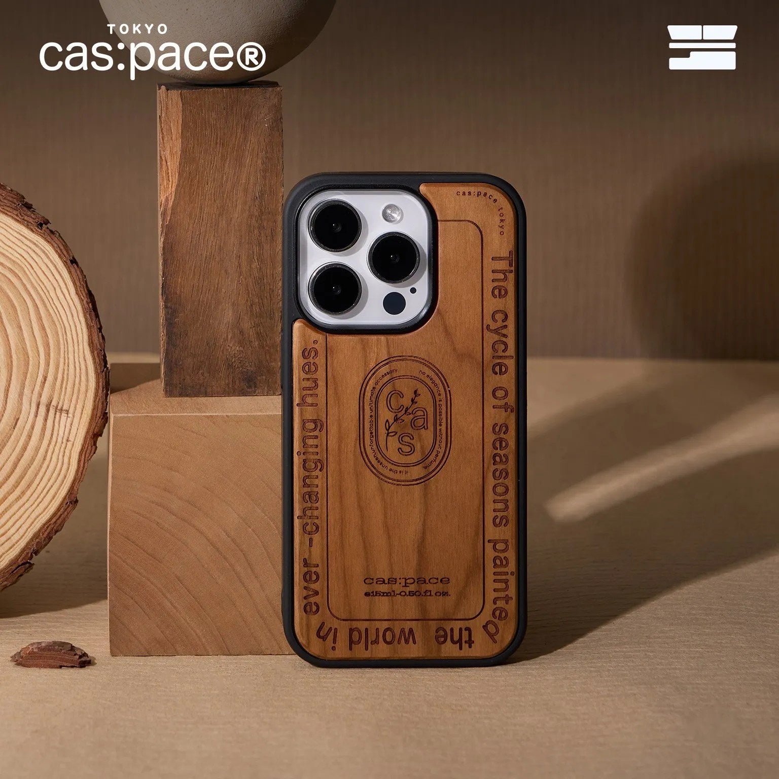 cas:pace 24S/S「woody fragrance」携帯ケース - cas:pace 殼空間