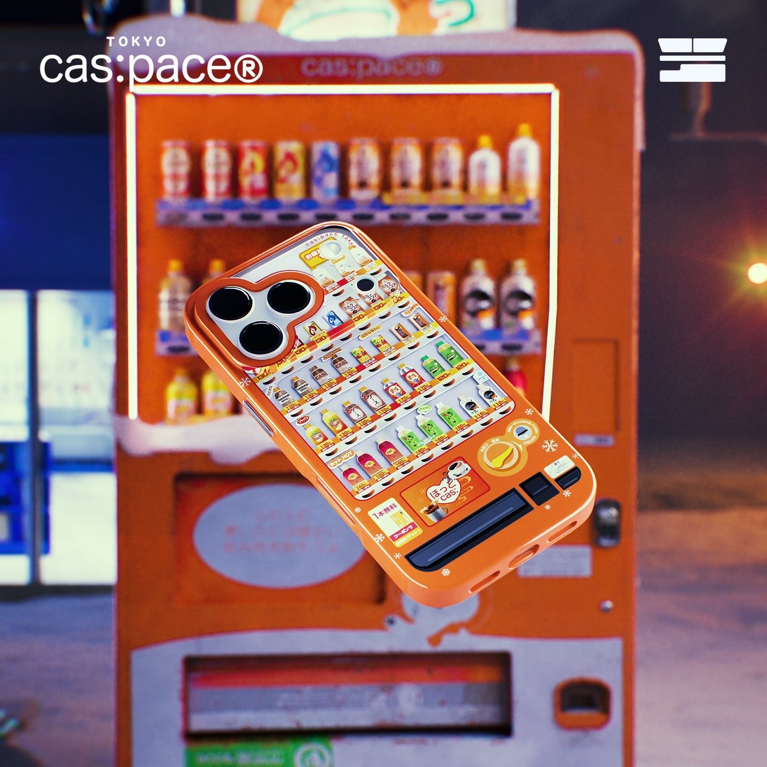 cas:pace 25A/W 「自動販売機4.0」携帯ケース - cas:pace 殼空間