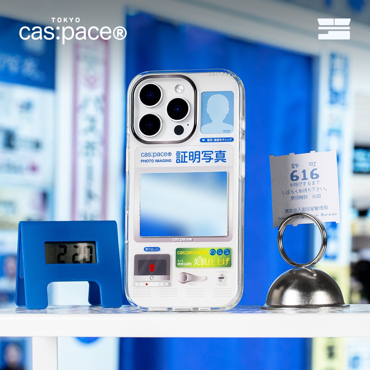 cas:pace 25A/W 「証明写真」携帯ケース - cas:pace 殼空間