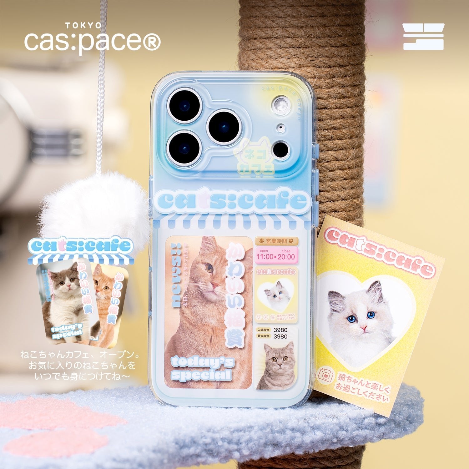 cas:pace 25A/W 「ネコカフェ」携帯ケース - cas:pace 殼空間