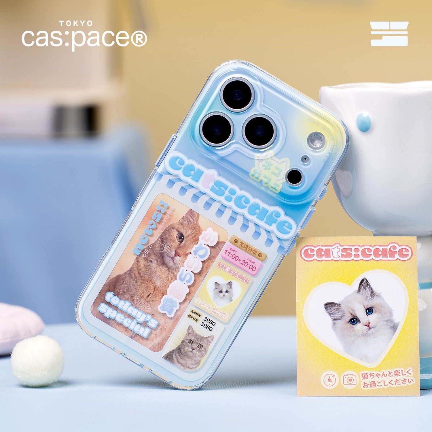 cas:pace 25A/W 「ネコカフェ」携帯ケース - cas:pace 殼空間