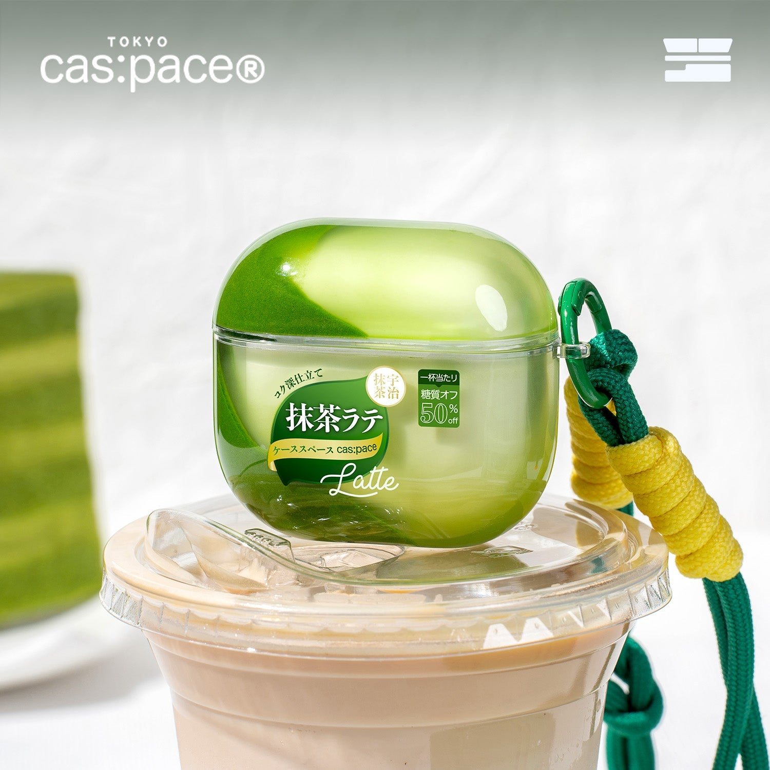 cas:pace 25A/W 「抹茶ラテ」流砂AirPodsケース - cas:pace 殼空間