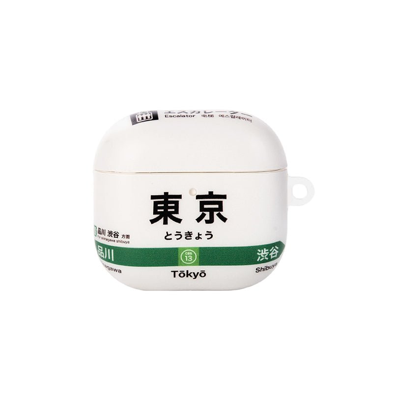 cas:pace 25A/W 「東京」AirPodsケース - cas:pace 殼空間