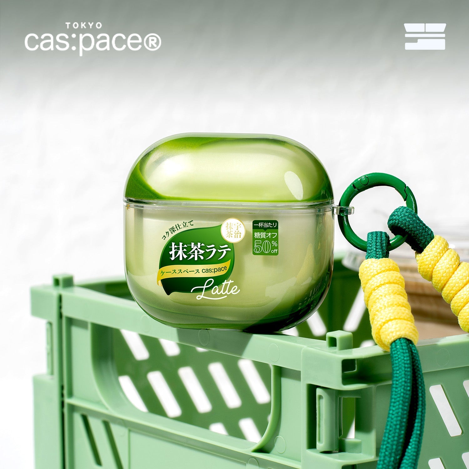 cas:pace 25A/W 「抹茶ラテ」流砂AirPodsケース - cas:pace 殼空間