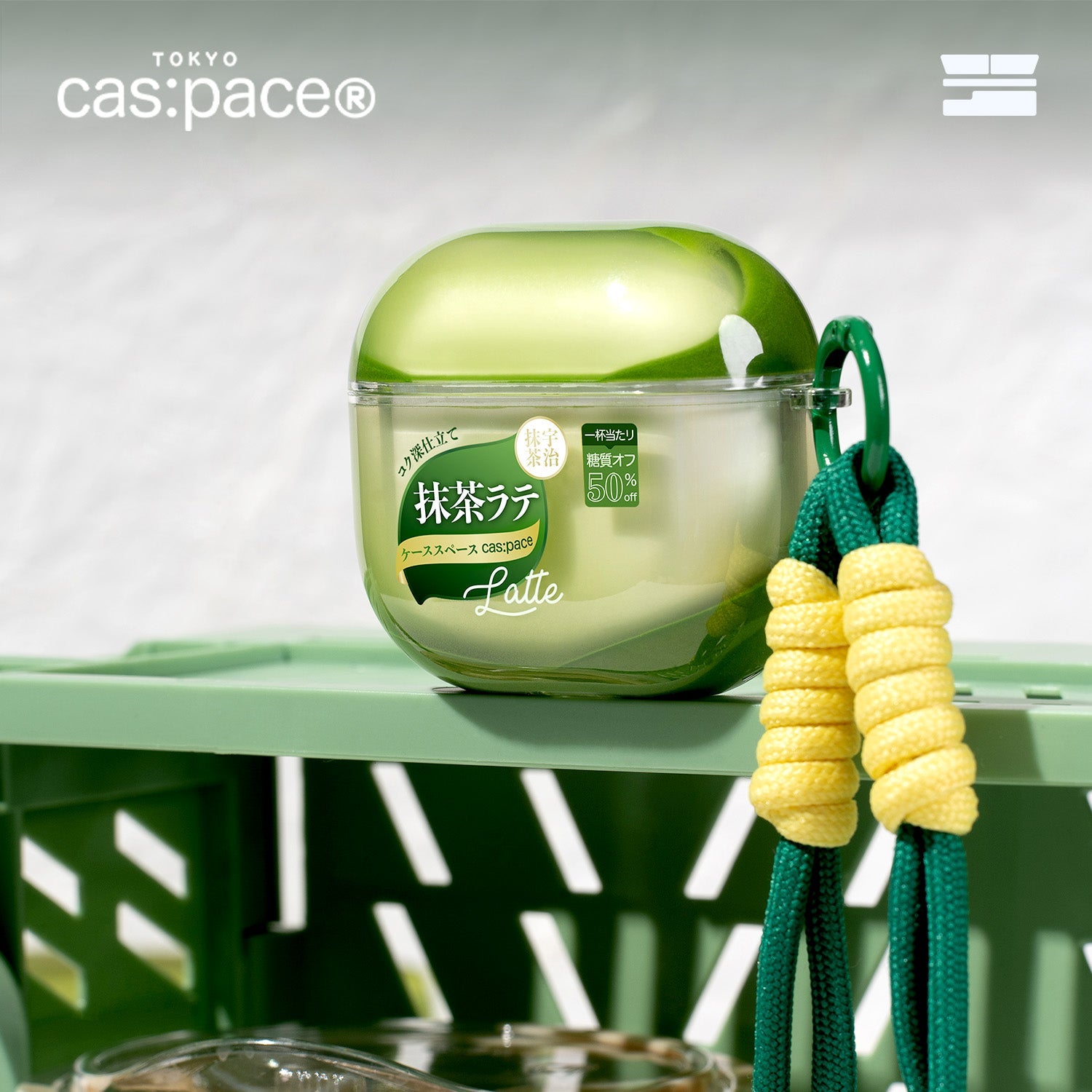 cas:pace 25A/W 「抹茶ラテ」流砂AirPodsケース - cas:pace 殼空間