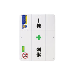 cas:pace 25A/W 「工事中」iPadケース - cas:pace 殼空間