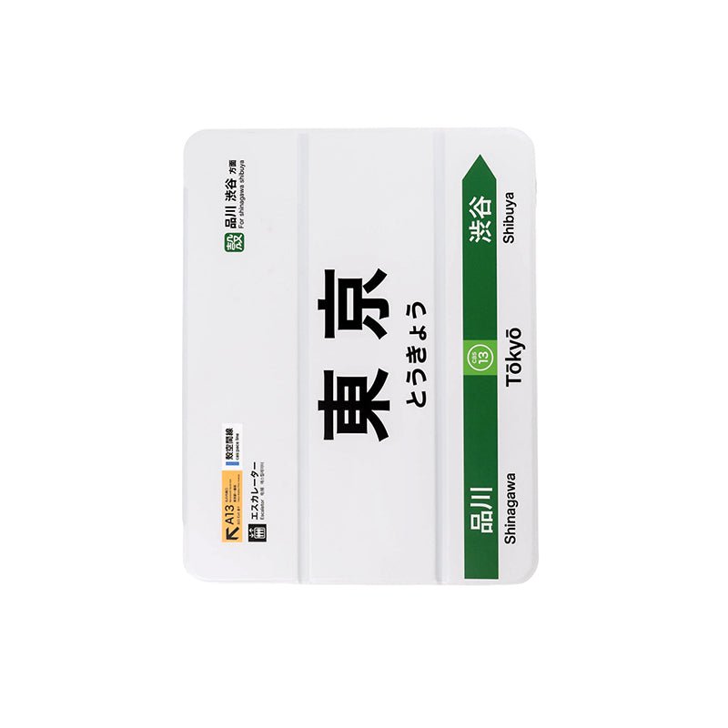 cas:pace 25A/W 「東京」iPadケース - cas:pace 殼空間