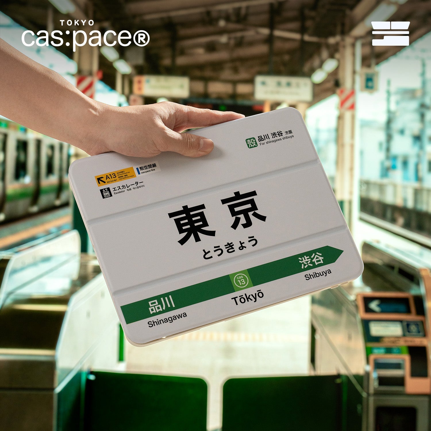 cas:pace 25A/W 「東京」iPadケース - cas:pace 殼空間