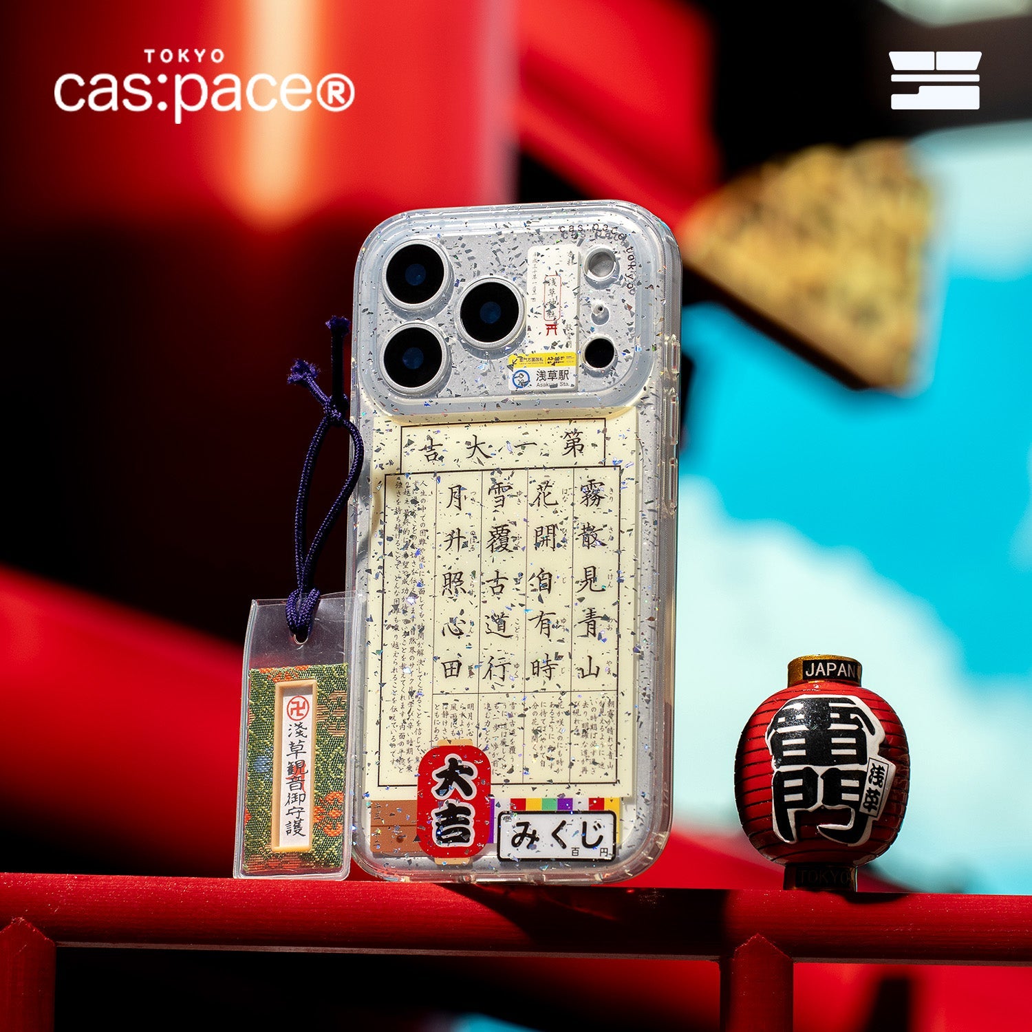cas:pace 25A/W MagSafe対応「浅草寺」携帯ケース - cas:pace 殼空間