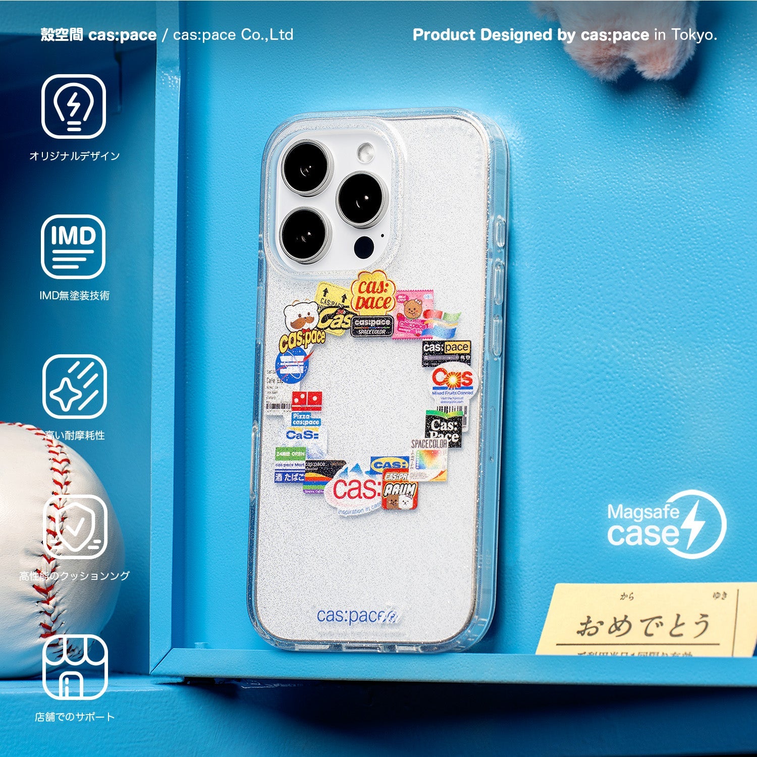 cas:pace 25A/W MagSafe対応「ステッカーコラージュ」携帯ケース - cas:pace 殼空間