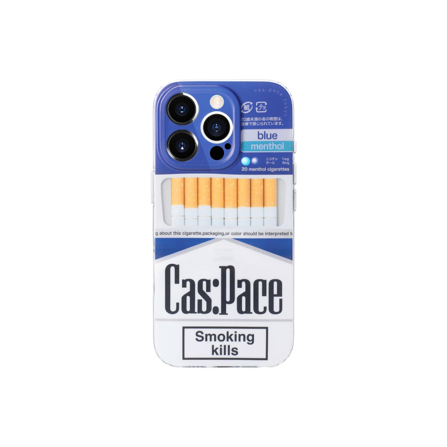 cas:pace 25A/W MagSafe対応「タバコ」携帯ケース - cas:pace 殼空間