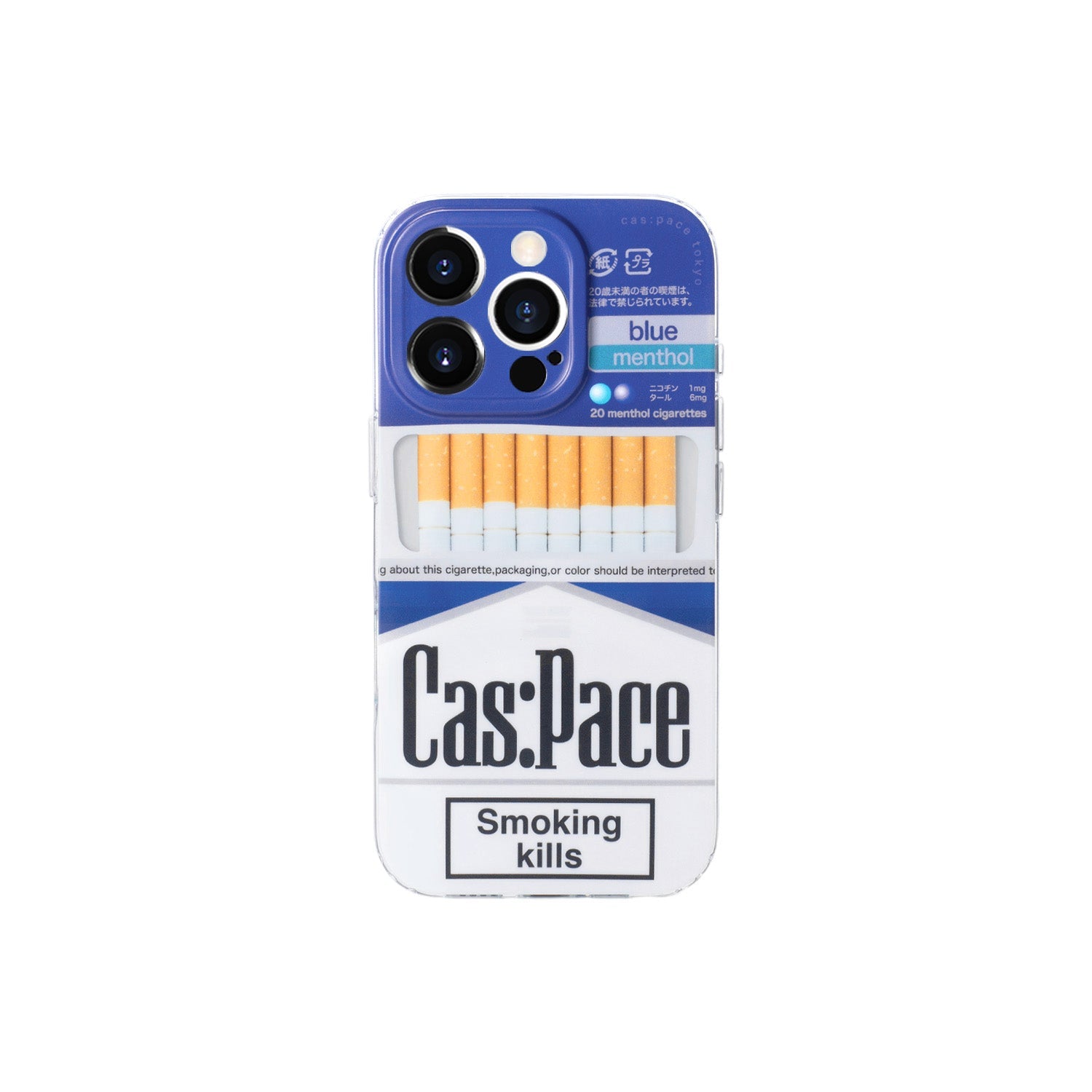 cas:pace 25A/W MagSafe対応「タバコ」携帯ケース - cas:pace 殼空間