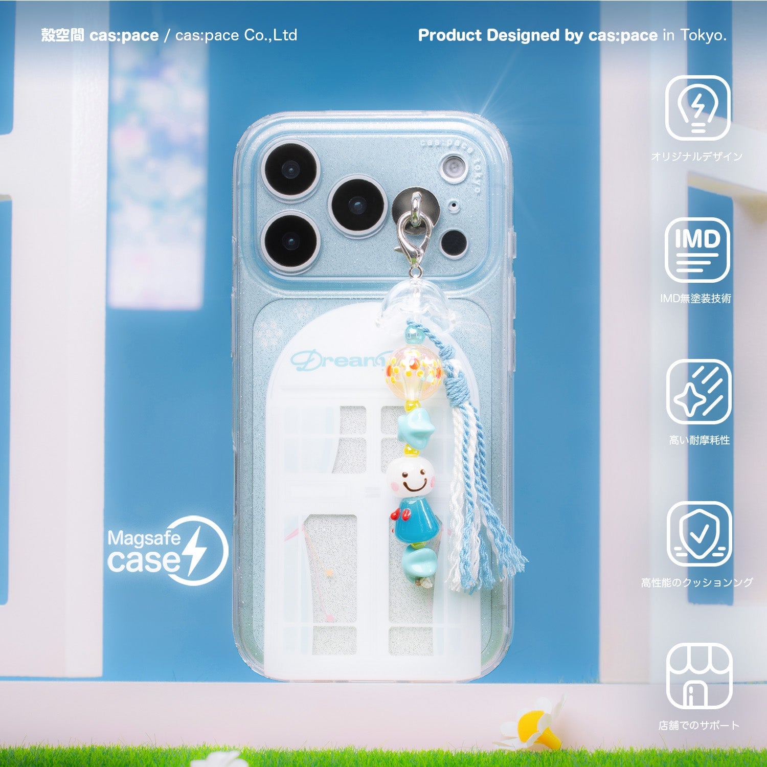 cas:pace 25A/W MagSafe対応「風鈴の扉」携帯ケース - cas:pace 殼空間