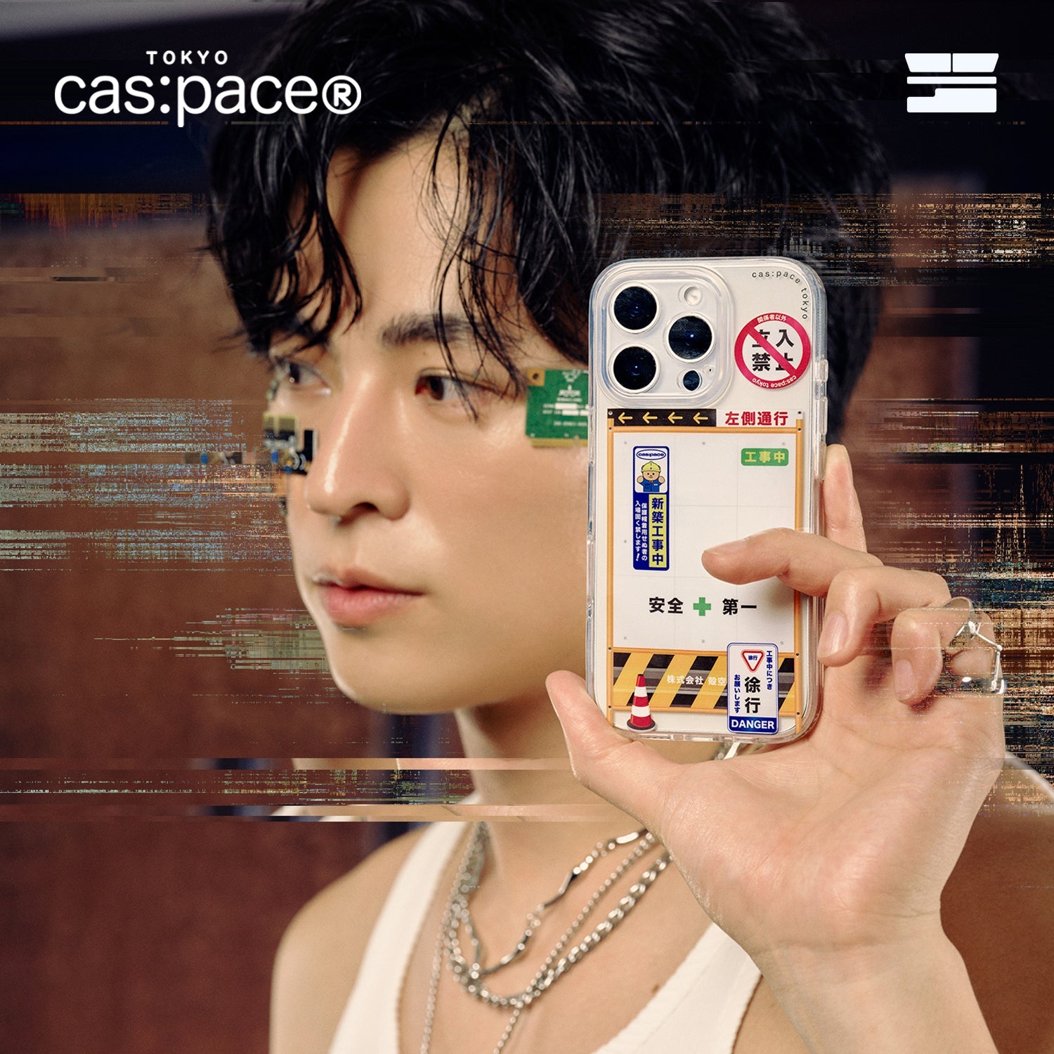 cas:pace 25A/W MagSafe対応「工事中」携帯ケース - cas:pace 殼空間