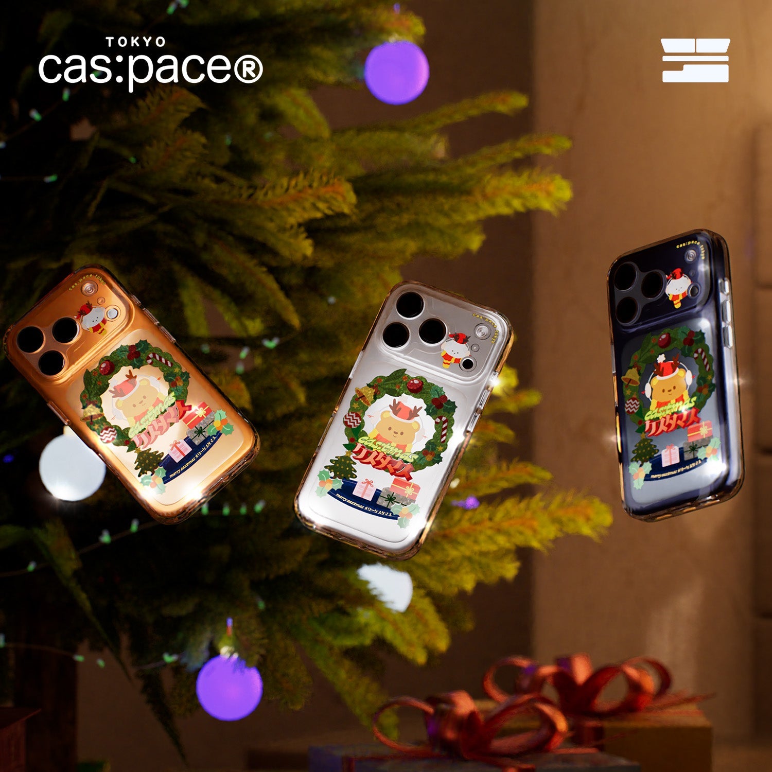 cas:pace 25A/W MagSafe対応「cas:tmas」携帯ケース - cas:pace 殼空間