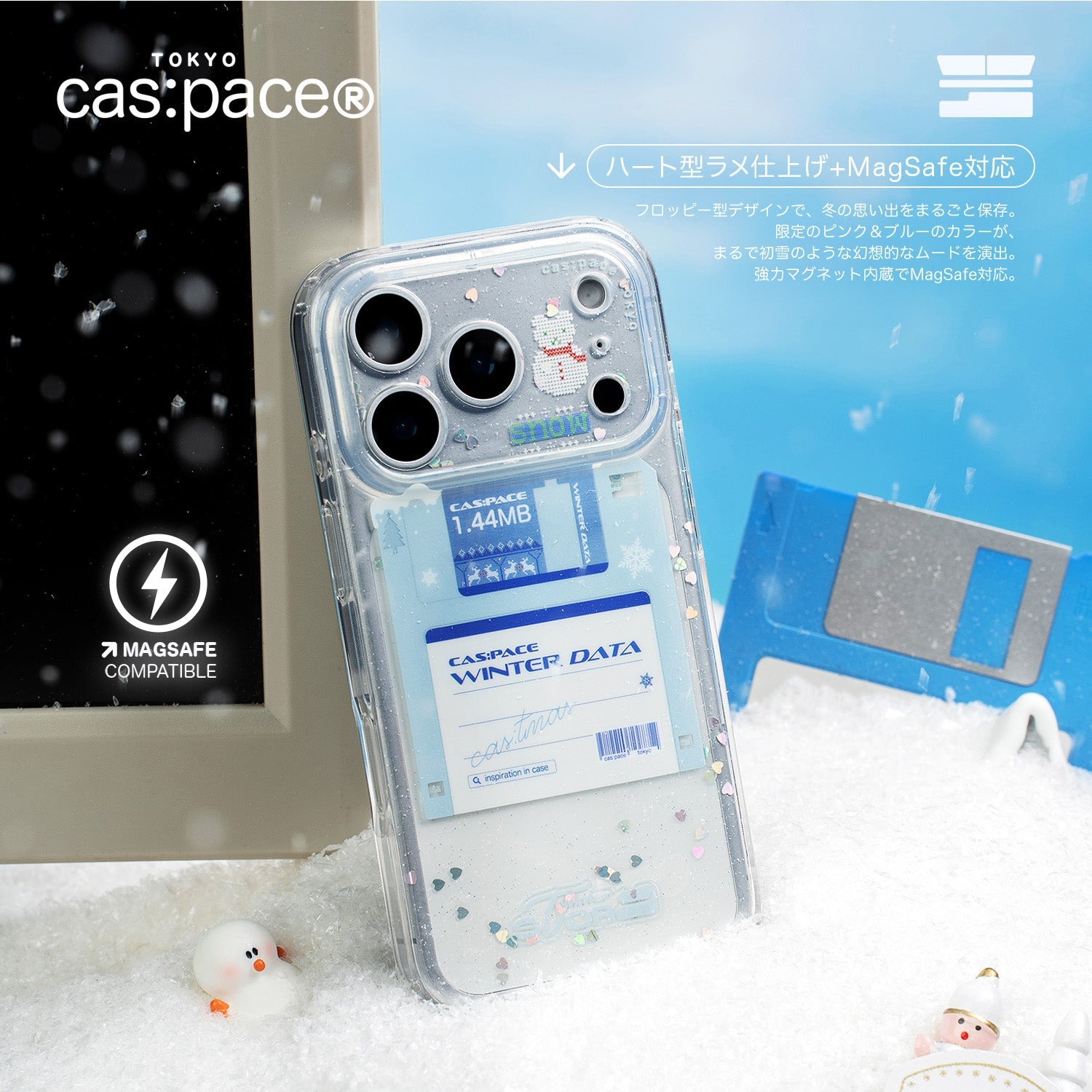 cas:pace 25A/W MagSafe対応「winter data」携帯ケース（ブルー） - cas:pace 殼空間