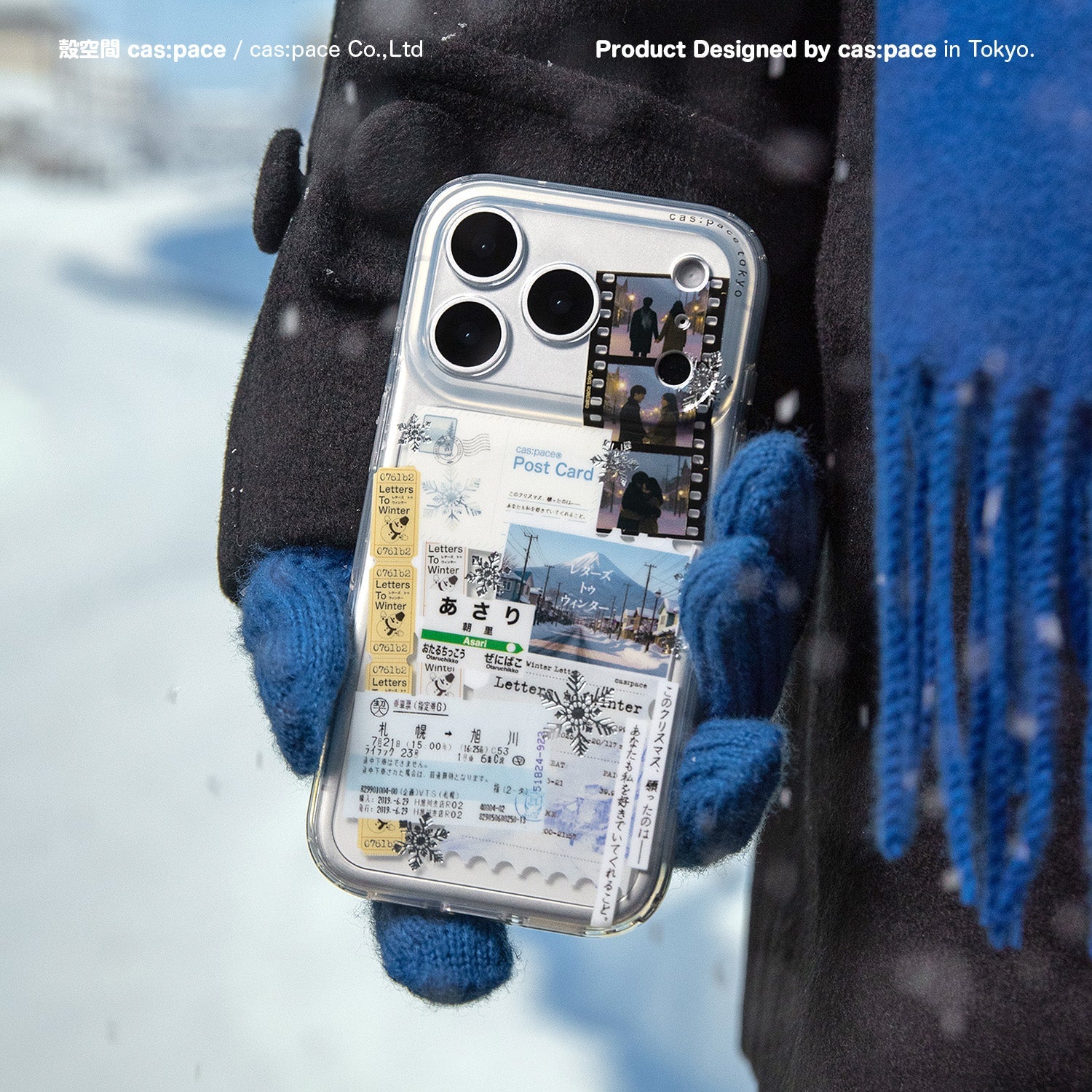 cas:pace 25A/W MagSafe対応「winter love story」携帯ケース - cas:pace 殼空間