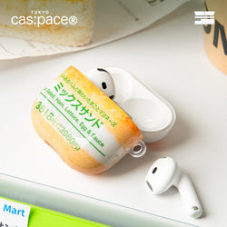 cas:pace 25A/W 「sandwich」AirPodsケース - cas:pace 殼空間