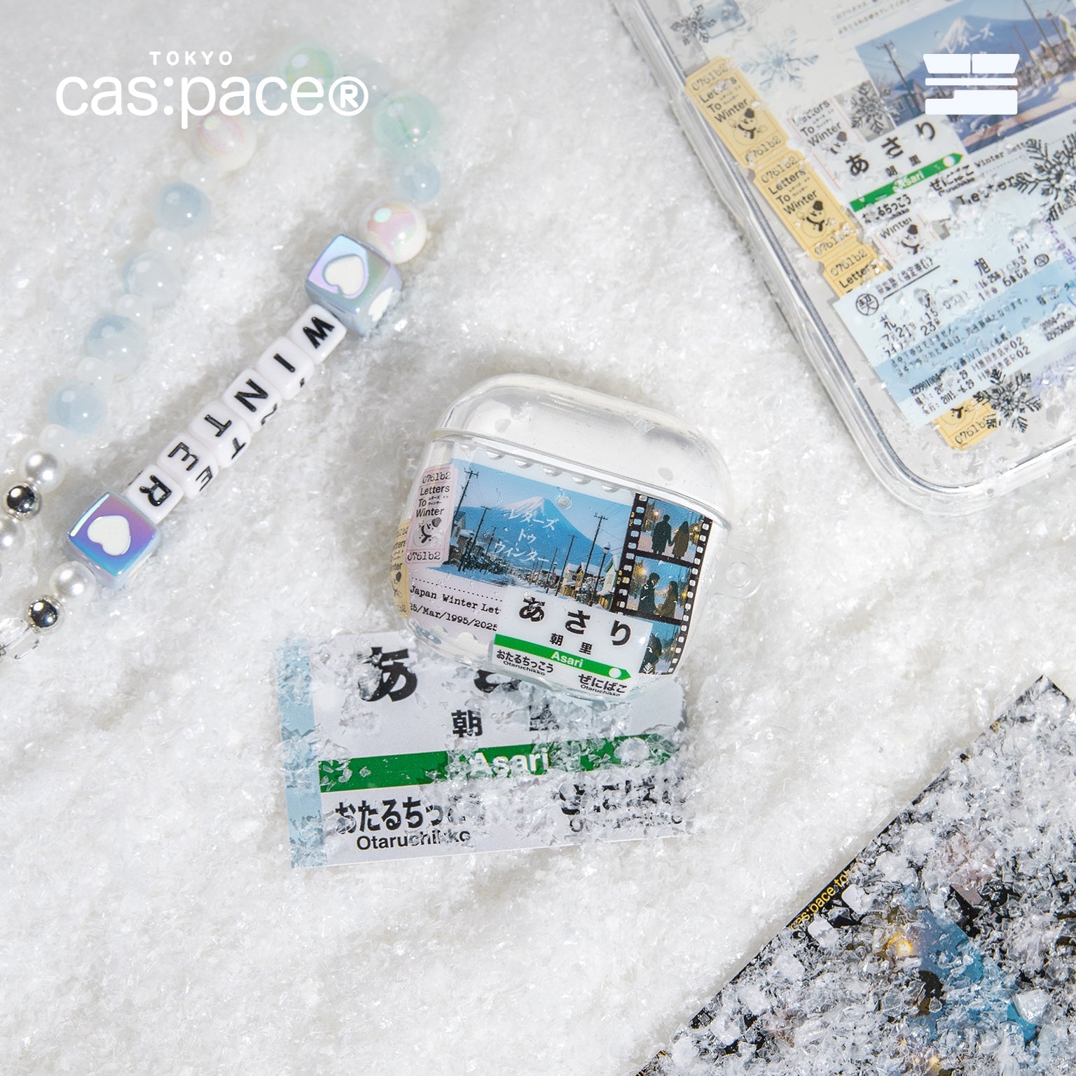 cas:pace 25A/W 「winter love story」AirPodsケース - cas:pace 殼空間