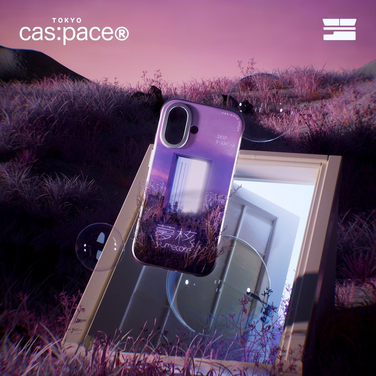 cas:pace 25A/W 「yumecore」携帯ケース - cas:pace 殼空間