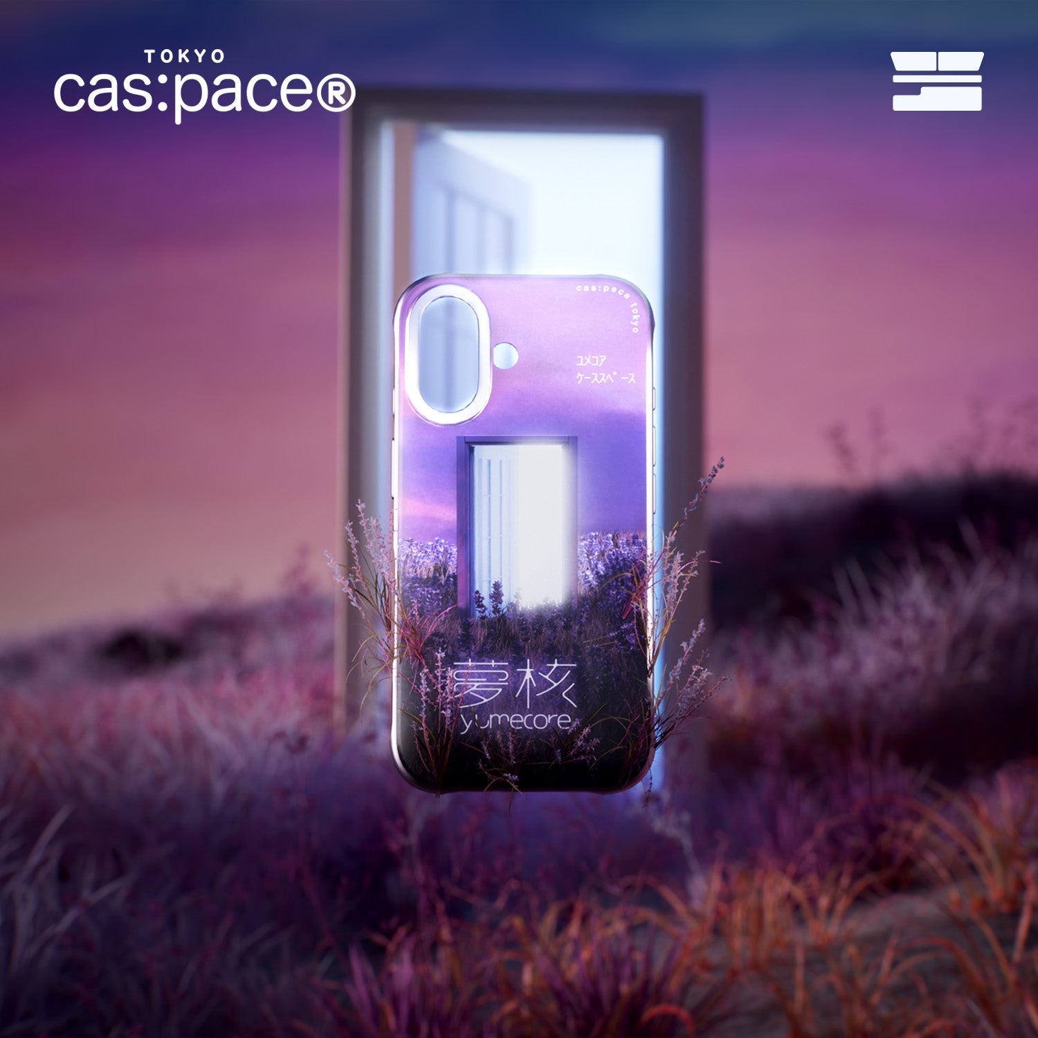 cas:pace 25A/W 「yumecore」携帯ケース - cas:pace 殼空間