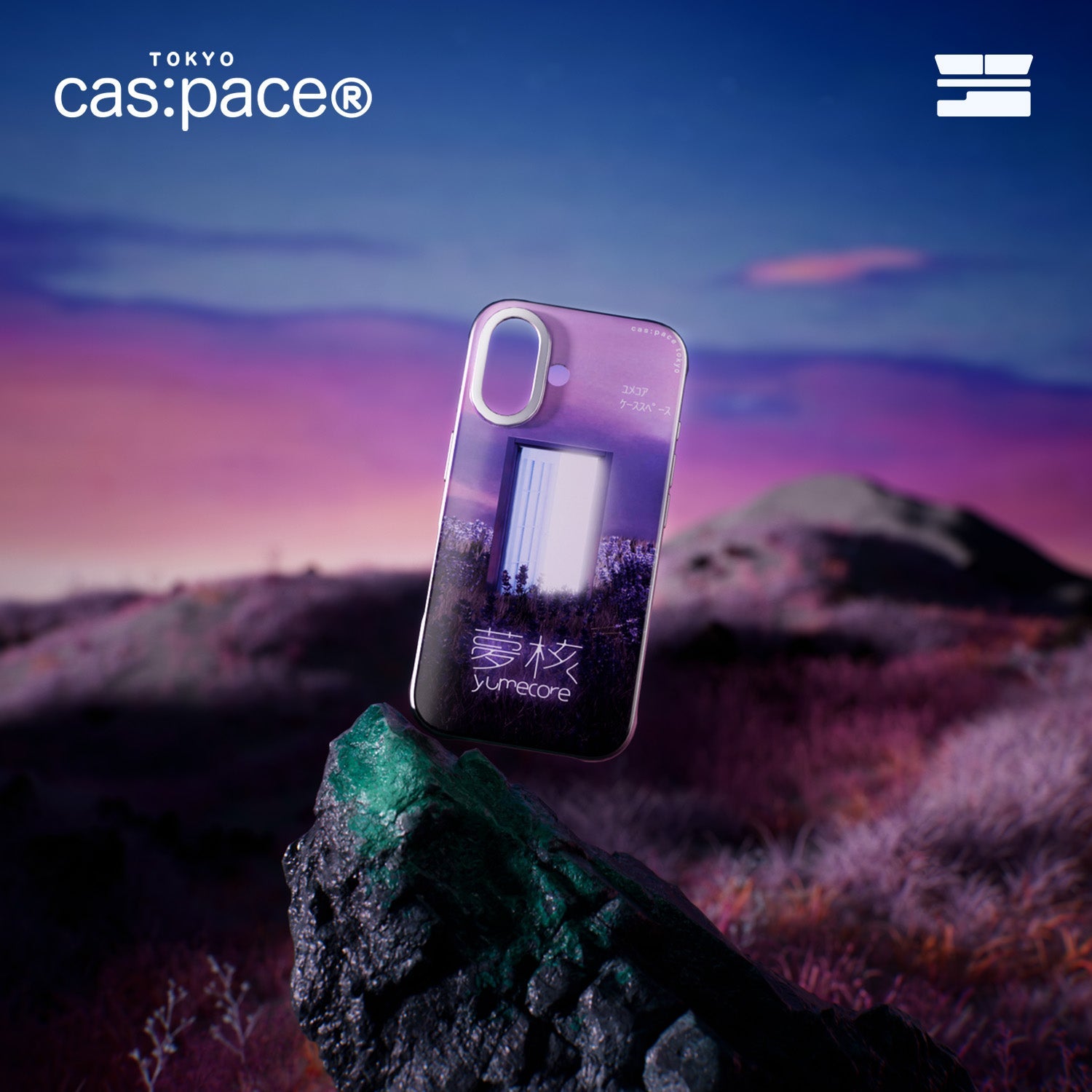 cas:pace 25A/W 「yumecore」携帯ケース - cas:pace 殼空間