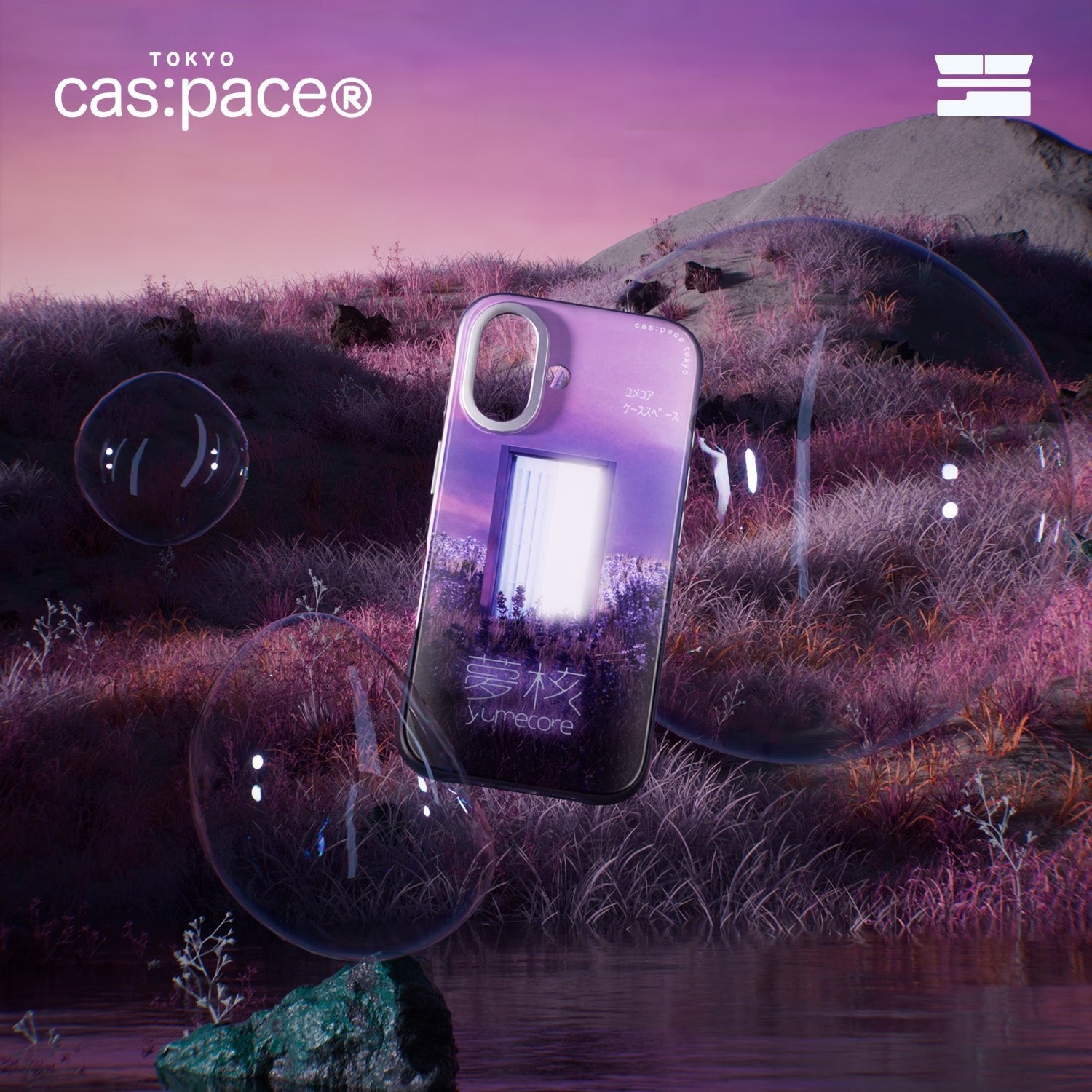 cas:pace 25A/W 「yumecore」携帯ケース - cas:pace 殼空間