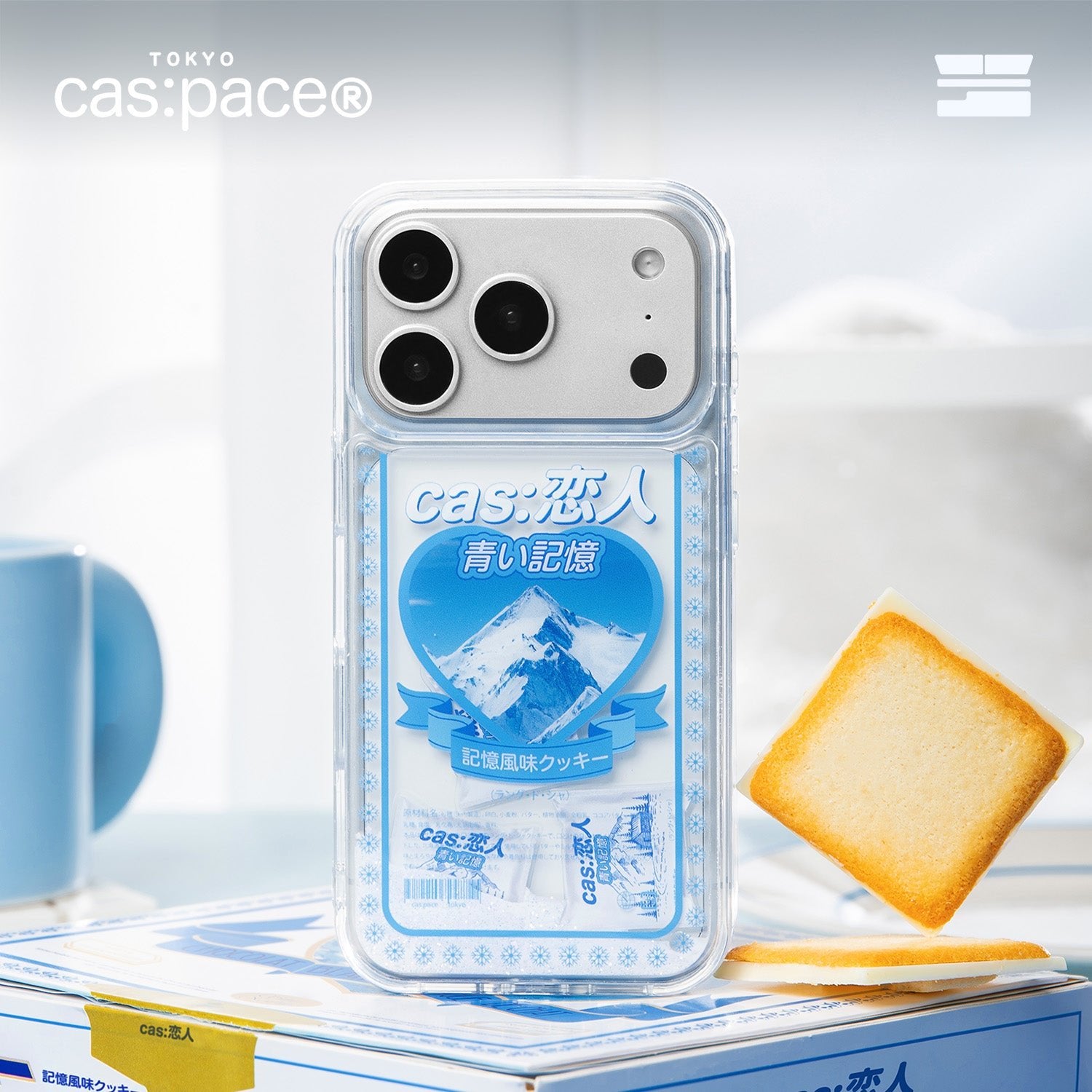 cas:pace 25A/W「cas:恋人」流砂携帯ケース - cas:pace 殼空間