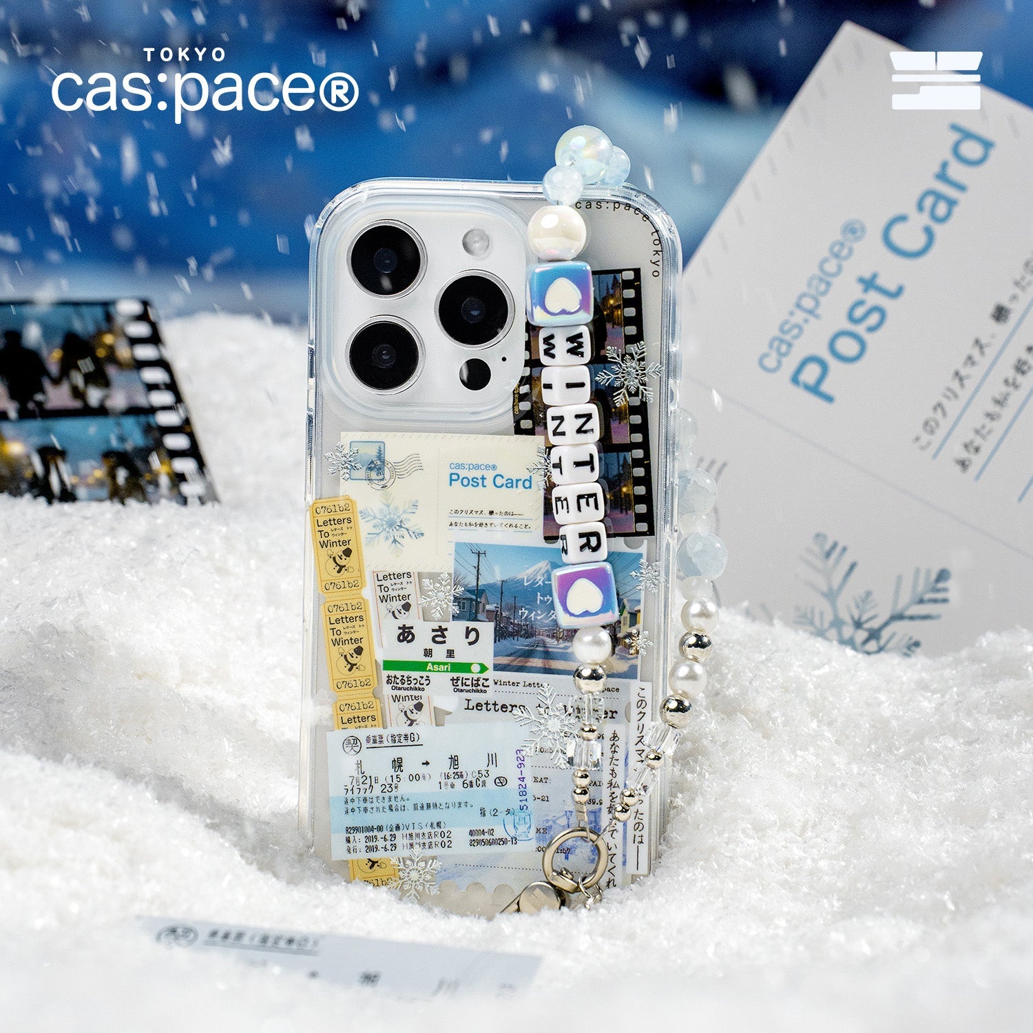 cas:pace 25A/W「winter love story」携帯ストラップ - cas:pace 殼空間
