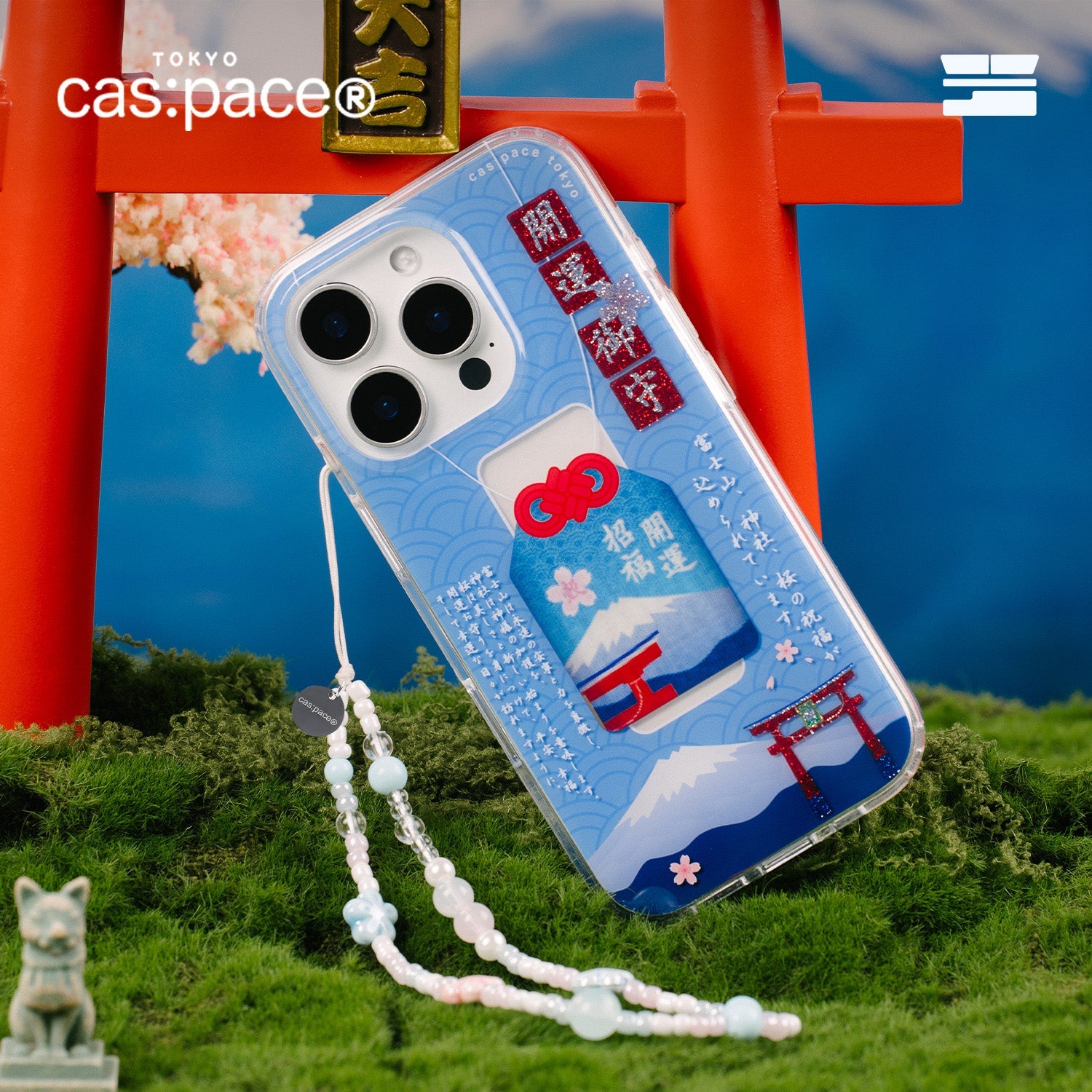 cas:pace 25S/S 「御守り」携帯ストラップ - cas:pace 殼空間
