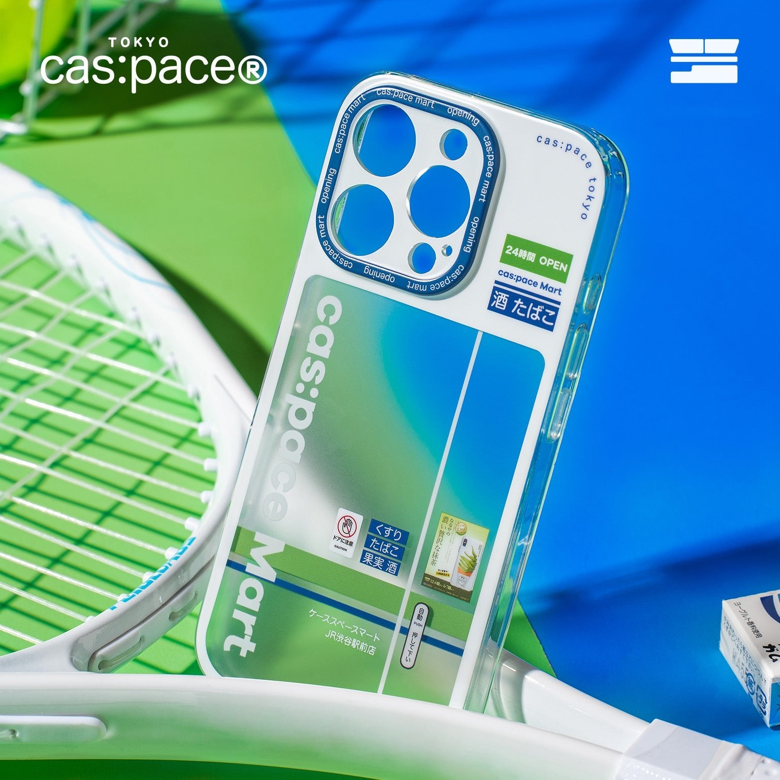 cas:pace 25S/S 「コンビニ」携帯ケース - cas:pace 殼空間