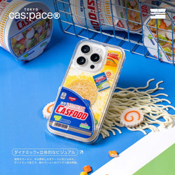 cas:pace 25S/S 「cas:food」携帯ケース - cas:pace 殼空間