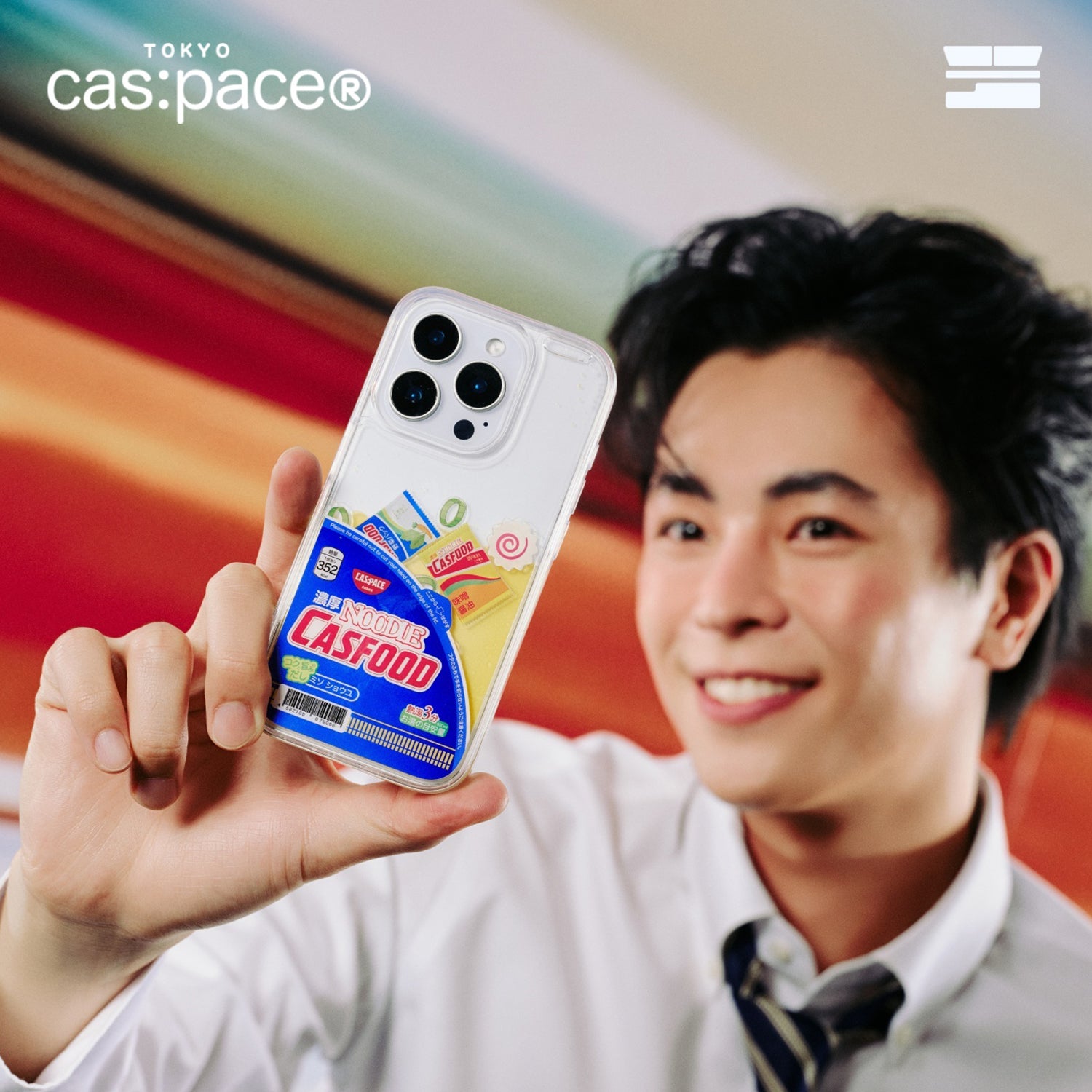 cas:pace 25S/S 「cas:food」携帯ケース