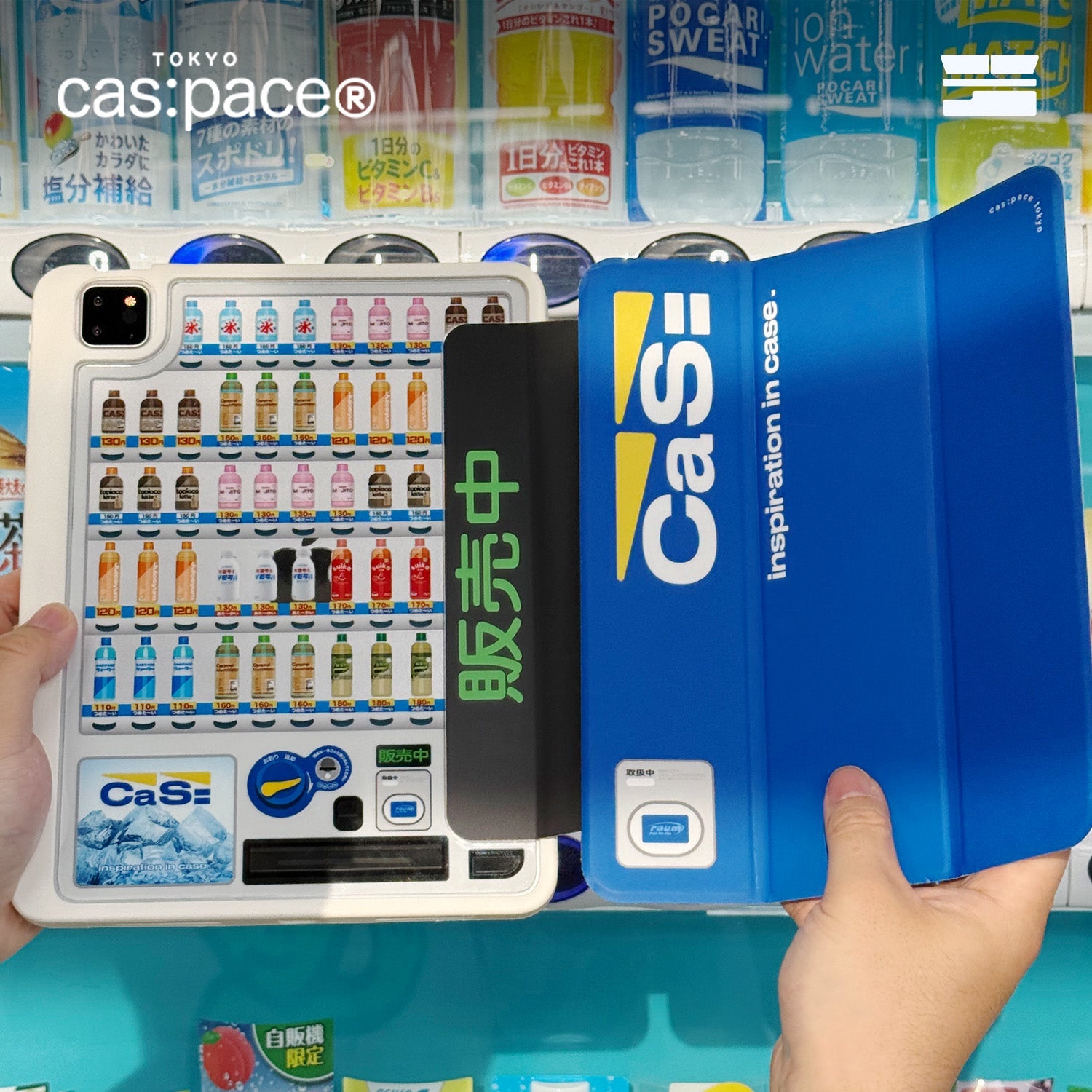 cas:pace 25S/S 「自動販売機」iPadケース - cas:pace 殼空間