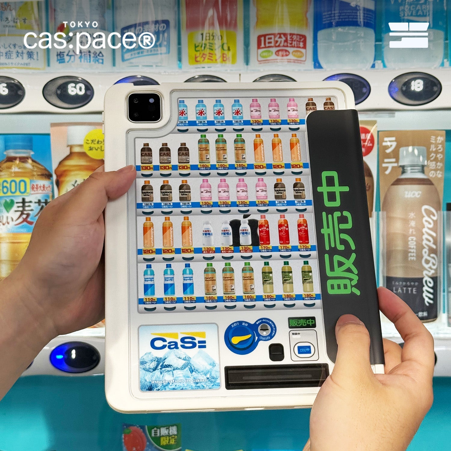 cas:pace 25S/S 「自動販売機」iPadケース - cas:pace 殼空間
