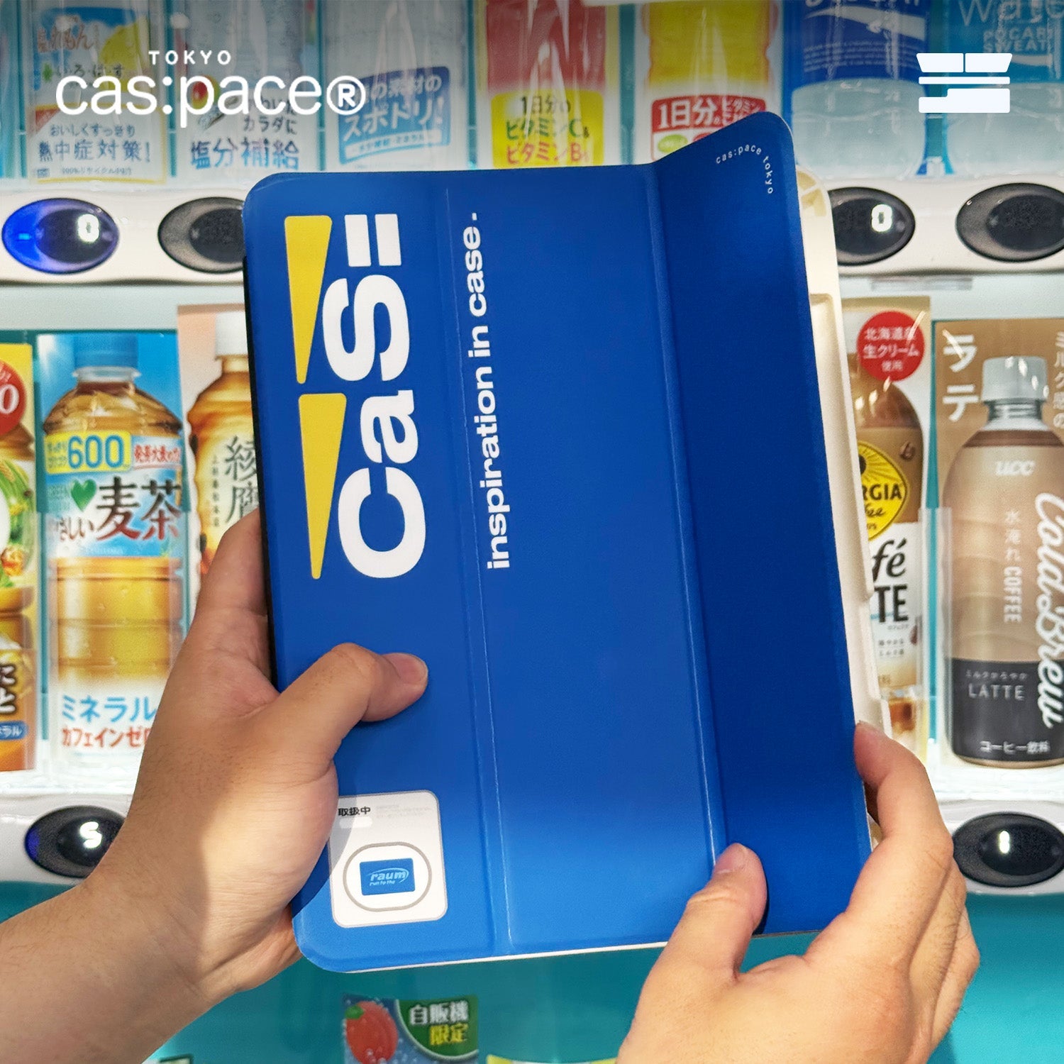 cas:pace 25S/S 「自動販売機」iPadケース - cas:pace 殼空間