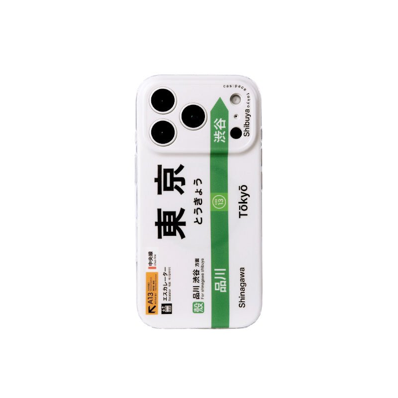 cas:pace 25S/S MagSafe対応「東京」携帯ケース - cas:pace 殼空間