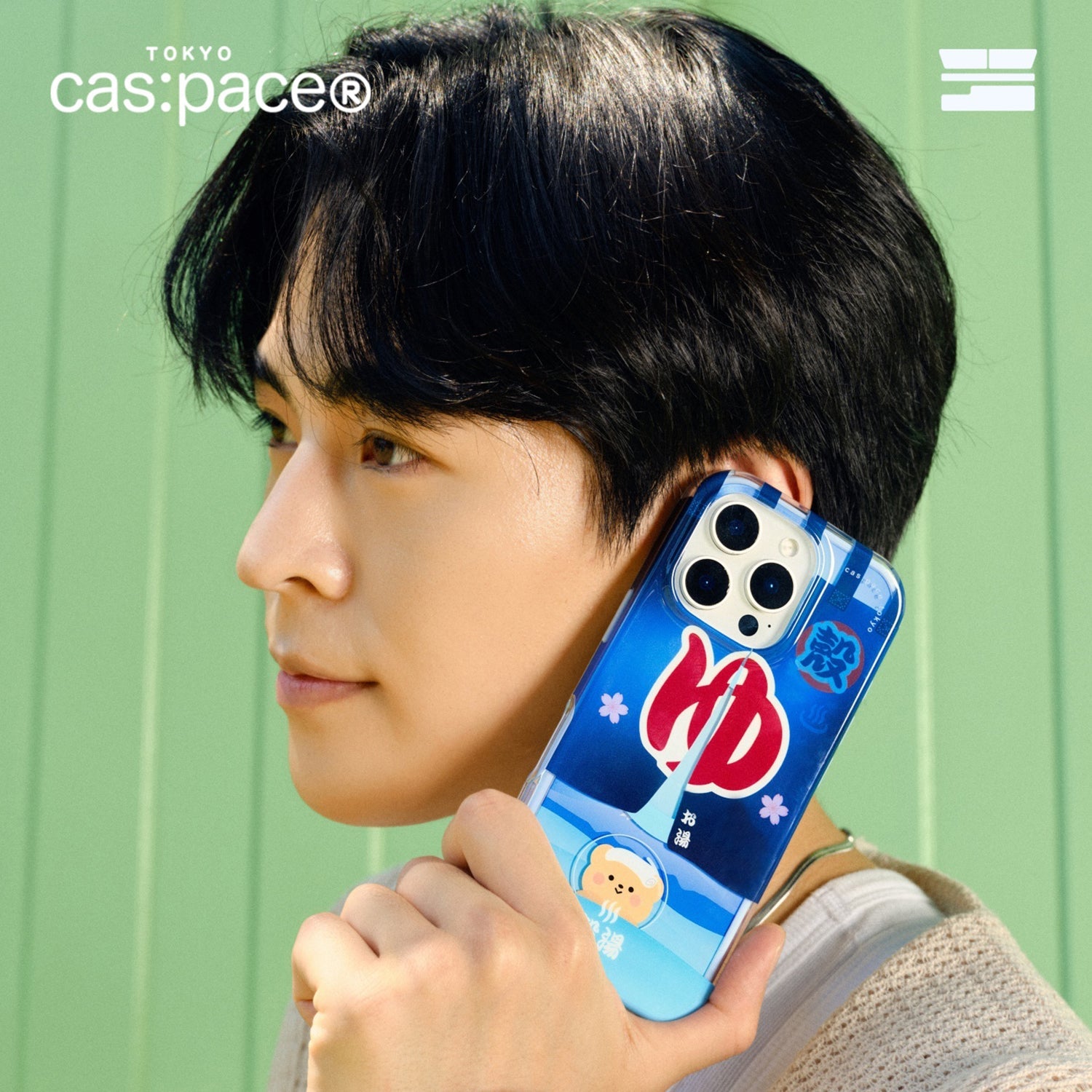 cas:pace 25S/S MagSafe対応「殼湯」携帯ケース - cas:pace 殼空間