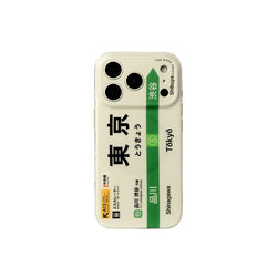 cas:pace 25S/S MagSafe対応「東京」携帯ケース - cas:pace 殼空間