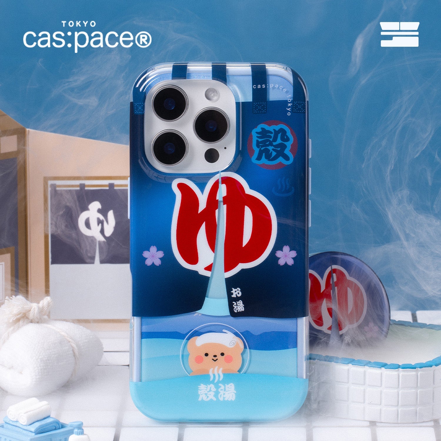 cas:pace 25S/S MagSafe対応「殼湯」携帯ケース - cas:pace 殼空間