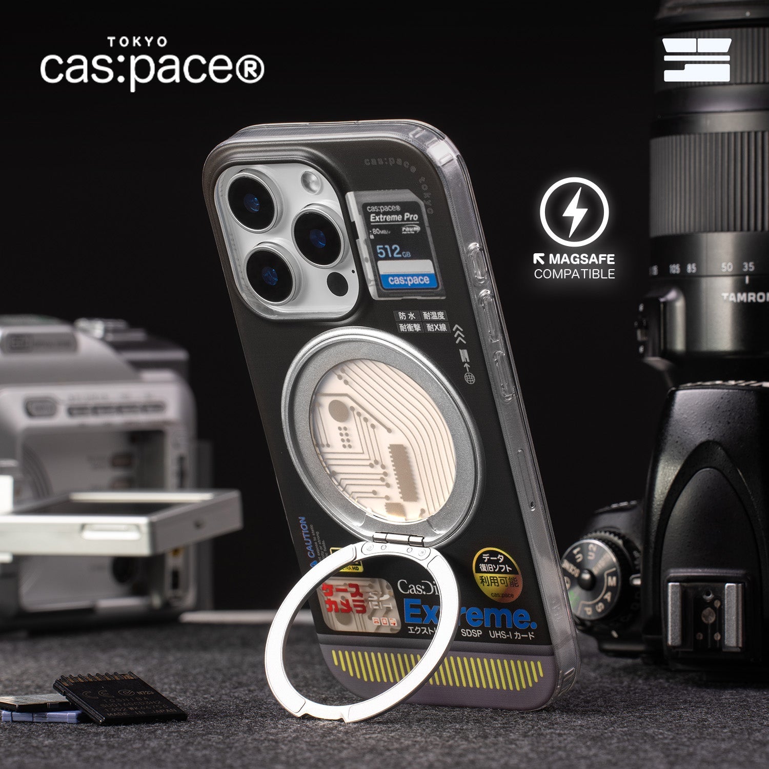cas:pace 25S/S MagSafe対応「cas:disk」携帯ケース - cas:pace 殼空間